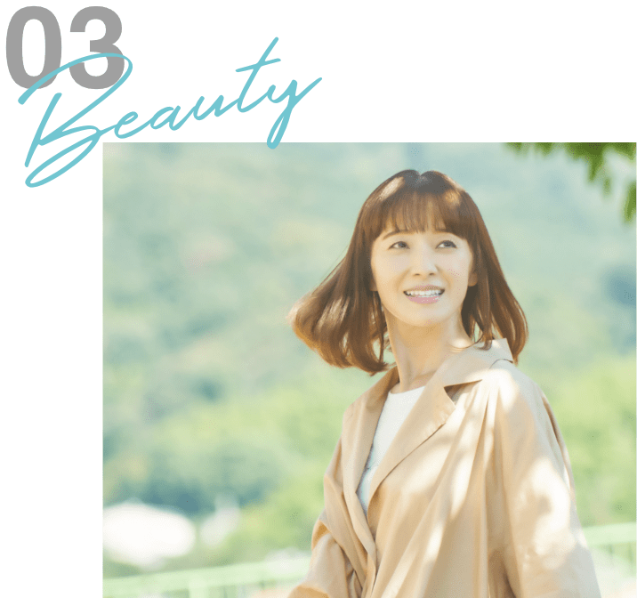 03 Beauty